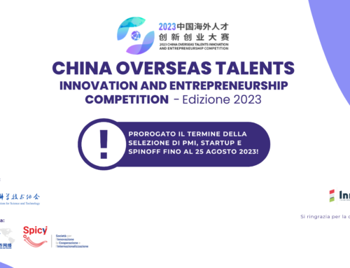 China Overseas Talents Innovation and Entrepreneurship Competition 2023: prorogato il termine per le iscrizioni al 25 agosto